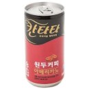 칸타타