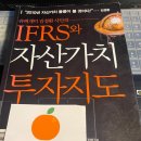 (주)밸류북스