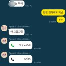 가인리테일 | 캐나다 라이프 D+791~799 | 12월 일상 마지막, 2024 안녕