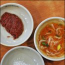 병천순대국 Daum카페