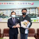 구운초등학교 이미지