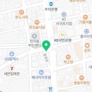 제주늘푸른치과의원 이미지