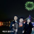 몽스포츠 - 양양군 남문7길 8-1 | 몽스포츠