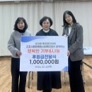 군포시매화종합사회복지관 이미지