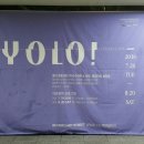 아트스트리트 이미지