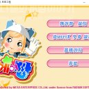코코룩 | NEXT USB 케이블일체형 노트북 외장 CD롬 구입후기 코코룩 & 헤어짱