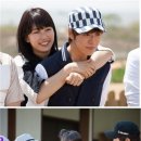 이현우농장 TV리포트
