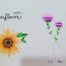 수성펜 수채화 이미지