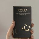 최신경정신과의원 | 포천 정신과 의원 병원 공황장애 상담