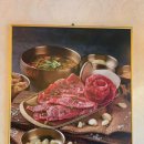 금성회관 합정본점 이미지