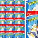 펫슈퍼24 이미지