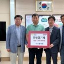 이천마트 이미지