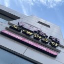 공주노래연습장 이미지