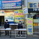 라이온즈 태권도장 네이버블로그