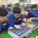 대구일마이스터고등학교 이미지