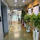 연지제일한의원 이미지