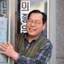 복지이용원 이미지