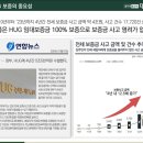 어썸커뮤니티 이미지