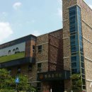 새미르유치원 이미지