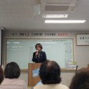 서울위드조아