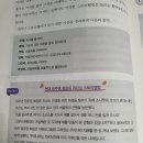 (주)스토리텔링 이미지