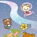 허리업