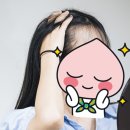 모우림의원 | 모우림의원 헤어라인 3000모 솔직 후기 (+할인 정보)