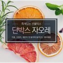 마니마시
