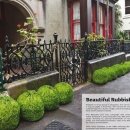 서산시민공원 이미지