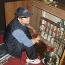 호두안마시술소 이미지