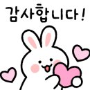 메가MGC커피역북점