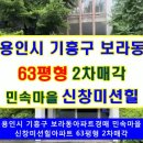사은로126번길 이미지