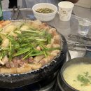 진성곱창 이미지