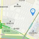 로얄팰리스공인중개사사무소 이미지