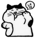 로바타 미자 이미지