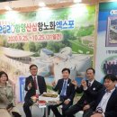 재생산업 이미지