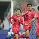 [공홈] 2026 FIFA 북중미 월드컵 아시아 3차 예선 B조 4차전: 대한민국 3-2 이라크 이미지