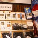 정자생아구찜 네이버블로그