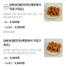 일리터맥스반야월점 네이버블로그