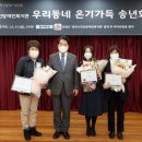 처인장애인복지관 이미지