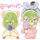 두리광고스카이화물 이미지