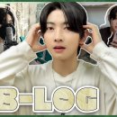 [블리티비] B-log 🎞 샤의 일상 | 모닝 루틴 | 친구 만나기 | 소식가 😎 (ENG/JPN/ESP/IDN) 이미지