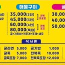 청수정수기 이미지