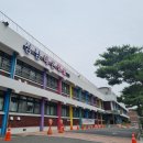 희망로518번길 이미지