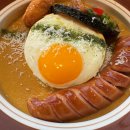 시카고커리 이미지