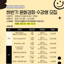 태전도서관 이미지