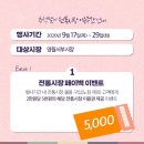 장성종합시장 이미지