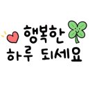 깡우동 김포풍무점 이미지