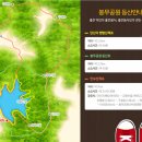 봉무공원 만보산책로 | 봉무공원(단산지) 만보산책로