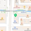 청라비젼약국 이미지